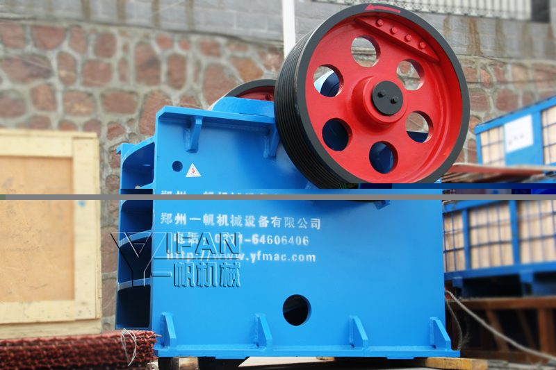 PE Jaw Crusher in Ecuador .jpg